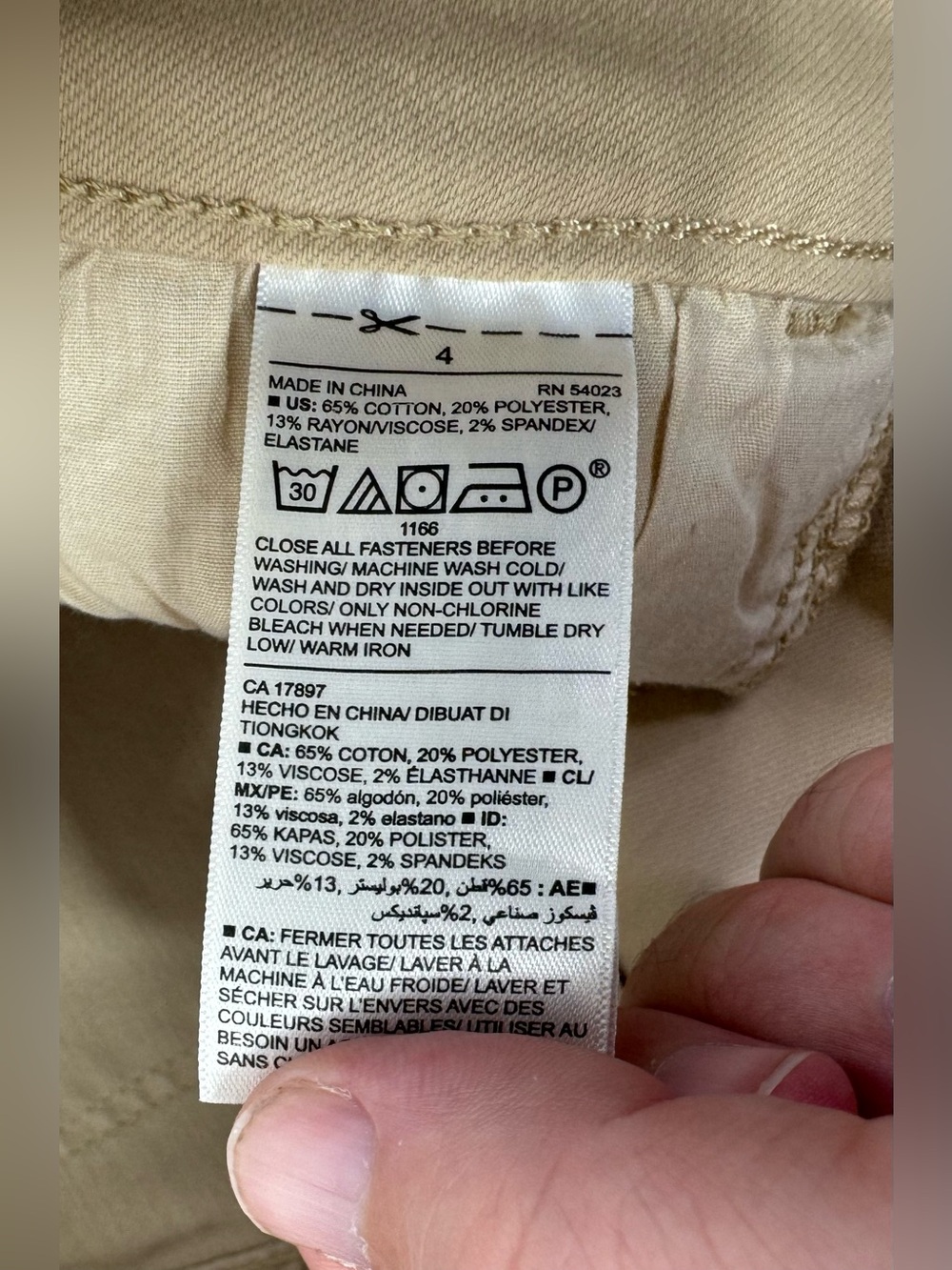 Old Navy Rockstar Super Skinny Pants Size 4 (27x29) Beige High Rise NWT - Picture 5 of 11